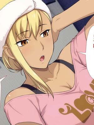 [Type-G (イシガキタカシ)] 周回遅れの恋とギャル(机翻)_076_spam