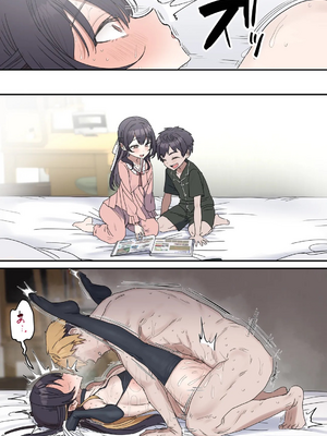 [柵野14 (Fence14)]疑似セックスきょう〇い打擦邊球的姐弟 0~6[中国翻訳][薄碼]_0194