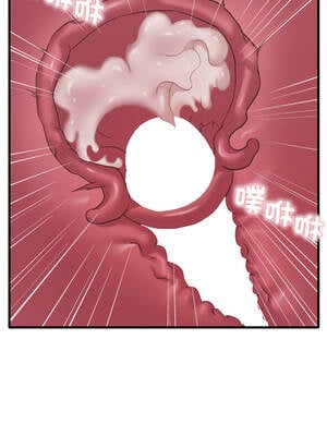 想要擁有她 96-97話_97_08_wweu