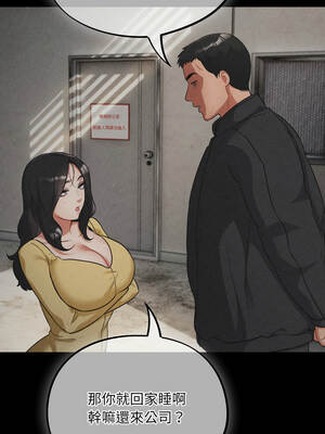 傻傻病毒 53-54話_53_06_dvnf