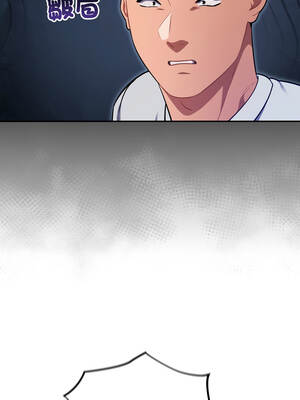 傻傻病毒 53-54話_53_11_gfbm