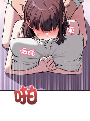 不如當條狗 39-40話_39_02_qeki