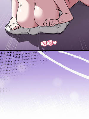 不如當條狗 39-40話_39_03_paln