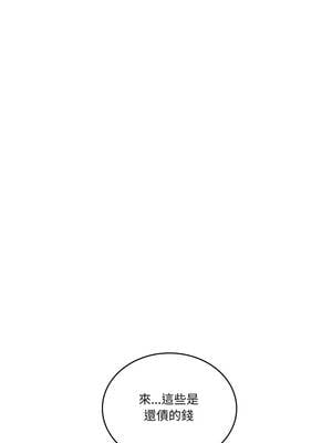 不如當條狗 39-40話_40_07_fjbt