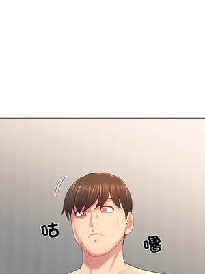 爸爸男友二選一 42-43話_42_01_lnqe