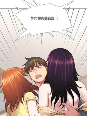 爸爸男友二選一 42-43話_43_13_baop