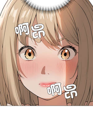 邪惡的善意 37-38話[完結]_37_04_qulk