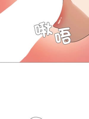 邪惡的善意 37-38話[完結]_37_11_glmc