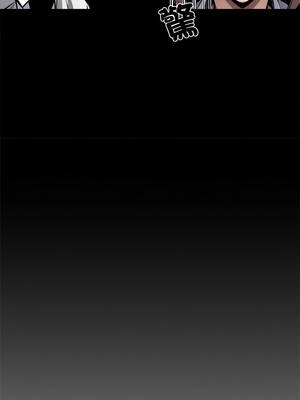 黑道X上班族 41-42話_42_03_stqj