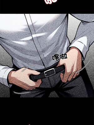 黑道X上班族 41-42話_42_11_qaqw