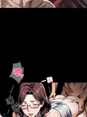 黑道X上班族 41-42話_42_14_aowa