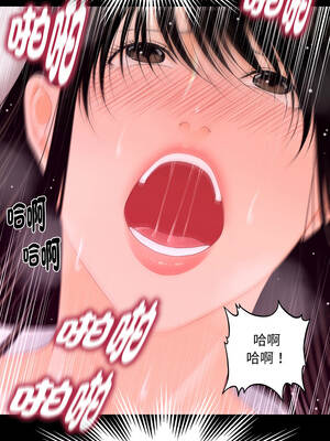 祕書的難言之隱 21-22話_22_04_kekb