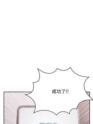 詭異的密室逃脫 15-16話_16_01_kcpv