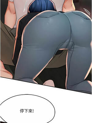 癢樂多阿姨 91-92話_91_01_pffk