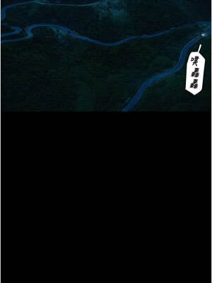 掠奪行動 87-88話_87_13_stbn