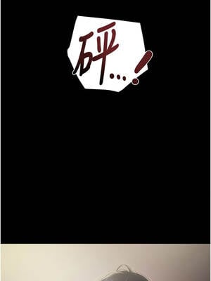 掠奪行動 87-88話_88_02_mers