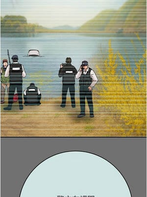 掠奪行動 87-88話_88_12_xtui