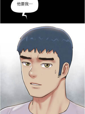 韶恩 81-82話_81_6_bvvg