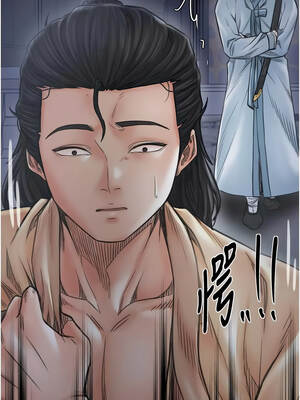 最強家丁 69-70話[完結]_69_15_yvhm