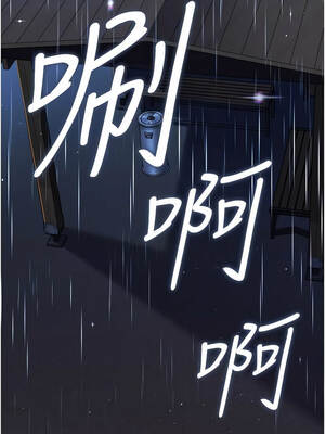 借妻條約 29-30話_29_05_lrms