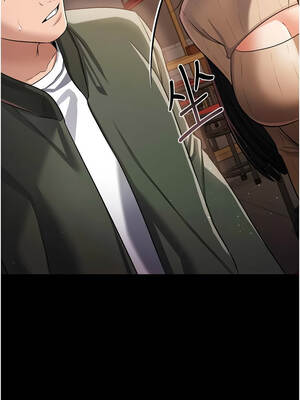 借妻條約 29-30話_29_07_kxdp