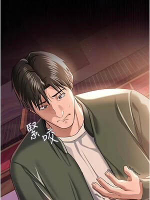 借妻條約 29-30話_29_12_vhci