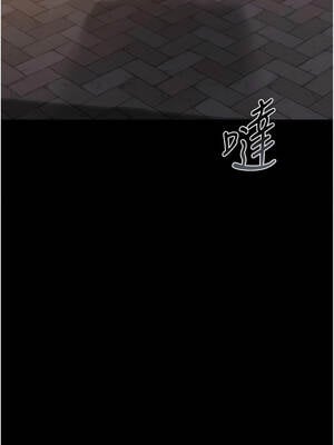 獵艷管理員 23-24話_23_02_entu