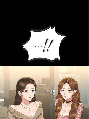 獵艷管理員 23-24話_23_08_dnrw