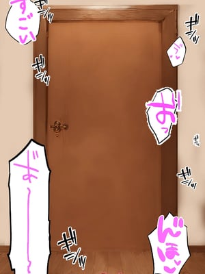 [NTR Paradox]可愛いだけにされちゃう式守さん2[AI Generated](機翻)_011