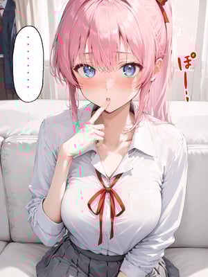 [NTR Paradox]可愛いだけにされちゃう式守さん2[AI Generated](機翻)_072