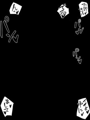 [ういんなー屋] 近所のムチムチ奥様(熟女)はかわいい♂に種付けプレスされたい_008_uwtq