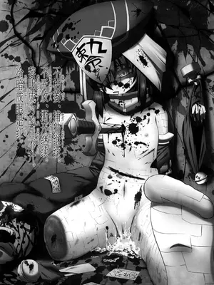 [拾い部屋 (楽々)] 黎華さんといっしょ！ [很有精神个人汉化] [DL版]_132_lwwy