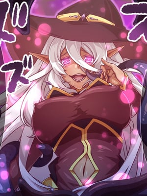 [群青ブルー (msyk)] エルフ触手陵辱～触手の魔女とエルフ姫編～ [中国翻訳]_109_qccl