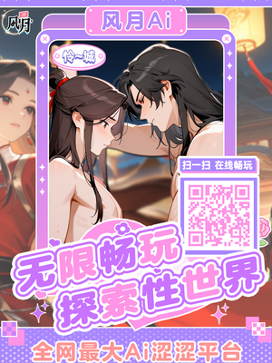 [麦とろカルマ (チンプル堀田)] 男色霊の棲むアパート２～ノンケの先輩後輩が同居中に二人揃ってメス堕ちなんかするハズない～_72_Z