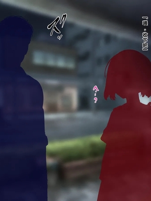 [ゆらゆらせゆーら (せゆーら)] 魔法少女は妹のモノ ～お姉ちゃんのおっぱいは触手専用ミルクサーバー〜_00000008