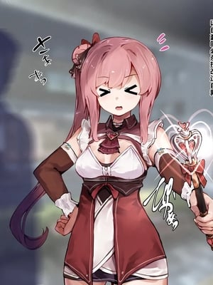 [ゆらゆらせゆーら (せゆーら)] 魔法少女は妹のモノ ～お姉ちゃんのおっぱいは触手専用ミルクサーバー〜_00000013