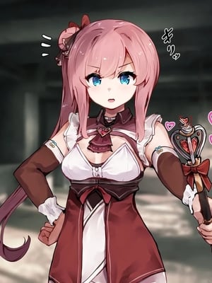 [ゆらゆらせゆーら (せゆーら)] 魔法少女は妹のモノ ～お姉ちゃんのおっぱいは触手専用ミルクサーバー〜_00000026