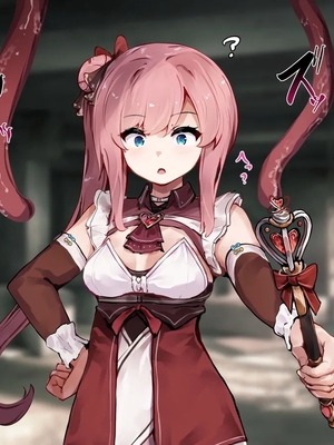 [ゆらゆらせゆーら (せゆーら)] 魔法少女は妹のモノ ～お姉ちゃんのおっぱいは触手専用ミルクサーバー〜_00000032