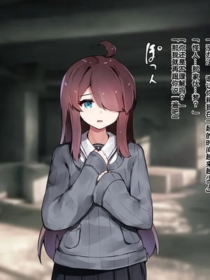 [ゆらゆらせゆーら (せゆーら)] 魔法少女は妹のモノ ～お姉ちゃんのおっぱいは触手専用ミルクサーバー〜_00000098