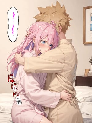 [NTR Paradox]可愛いだけにされちゃう式守さん1[AI Generated](機翻)_2026-0115