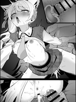 [こけもも] 親友ミ〇シャを守るため、騙されてAV出演する 白〇フブキ_15_0016