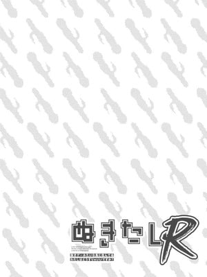 [Qruppo×まめおじたん] ぬきたし-抜きゲーみたいな島に住んでるわたしはどうすりゃいいですか R 第11话｜生活在拔作一样的岛上我该怎么办才好 R 第11话 [糖果自购汉化]_02_sgdn