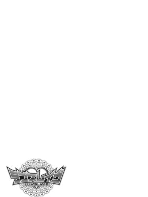 [水龍敬] ラブスレイヴ 1 [DL版]_175_cfys