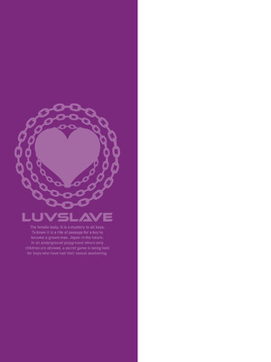 [水龍敬] ラブスレイヴ 3_177_xhns