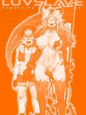 [水龍敬] ラブスレイヴ 4【電子版限定特典付き】_180_obbg