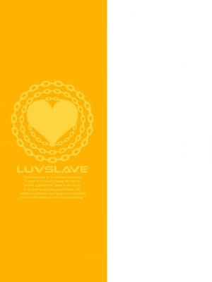 [水龍敬] ラブスレイヴ 4【電子版限定特典付き】_181_pdkt