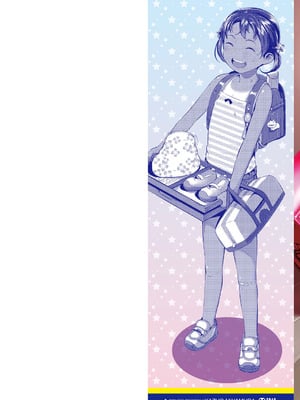 [やわらかみどり] きょうはナニしよっか？ [DL版]_003_kvnj