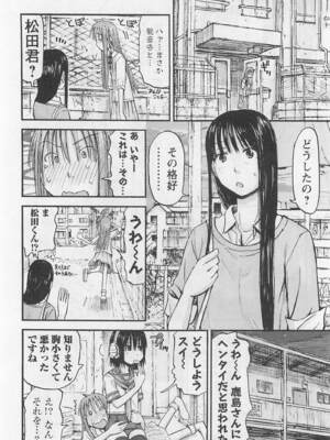 [谷澤史紀(葉雨たにし)] 妹！アンドロイド 第01巻_119_mpun