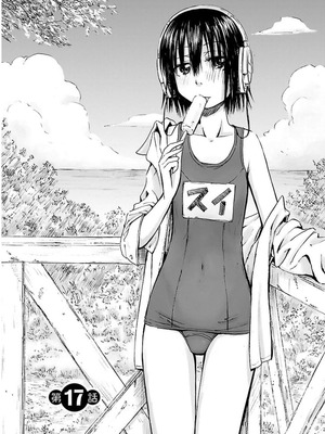 [谷澤史紀(葉雨たにし)] 妹！アンドロイド 第03巻_028_sfpq