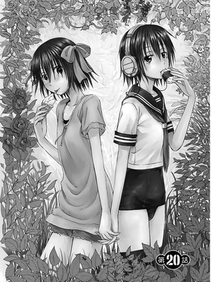 [谷澤史紀(葉雨たにし)] 妹！アンドロイド 第03巻_101_indv